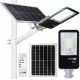  SuperLED улична лампа 2000 W 2000 lm на соларно захранване