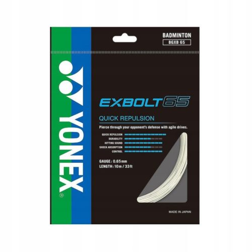 Yonex Exbolt 65 струна