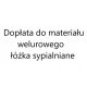 Доплащане за материал кадифе за спални легла
