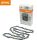  Верига Stihl 30см 45 звена 1.1мм 3/8" за Husqvarna