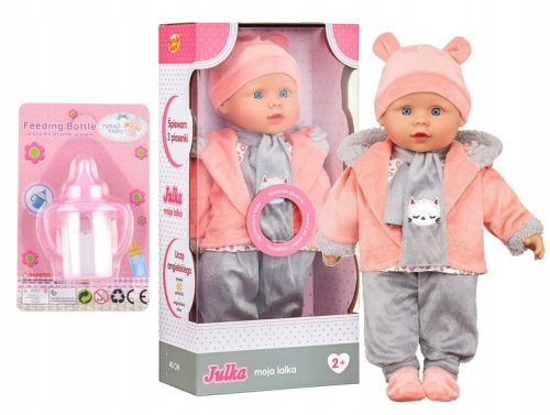  Интерактивна кукла Julka Babas Sings Tells Fairy Tales Smily Play SP84556 + Sweet Baby Magic Bottle розово SL640-3