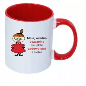   Забавен предмет - МЪГ МАЛКО АЗ, МАЛКО ЗЛО, НАХАЛНО