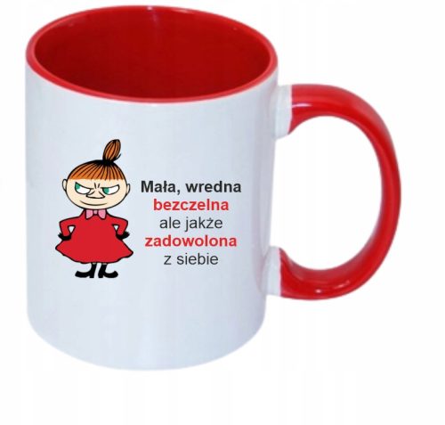 Забавен предмет - МЪГ МАЛКО АЗ, МАЛКО ЗЛО, НАХАЛНО