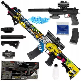   Пушка Skleplolki SAFE RIFLE GUN 2 IN 1 LASER + Книга със стикери, комикс Sklep_lolki