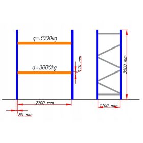 Палетен стелаж 350 х 270 х 110 см