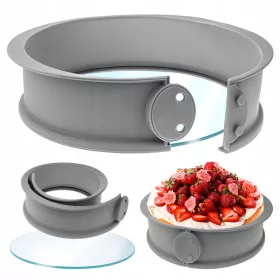   Продавам форма за торта 26 х 28.2см, диаметър 25см