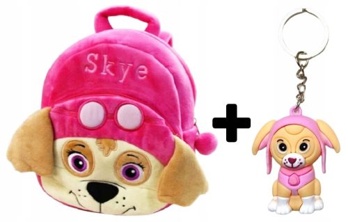  Раница за детска градина с много отделения Paw Patrol HOPKI boys Shades of pink