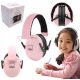  Защитни слушалки SafeTeddy 3 години +
