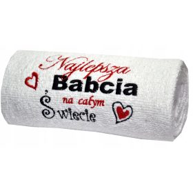   Кърпа за баня - Плажна кърпа FUZJA 140см памук