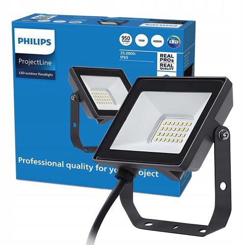 Халоген Philips студено бял 950 lm 10 W