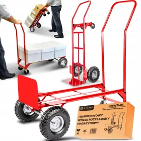   КАПАЦИТЕТ СКЛАДОВ ТРАНСПОРТ И ТРАНСПОРТ НА СТОКИ, РАЗШИРЯЕМ, ФРЕЗОВА МАШИНА 250 КГ