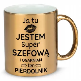 Чаша - HotCup керамична чаша 330 мл