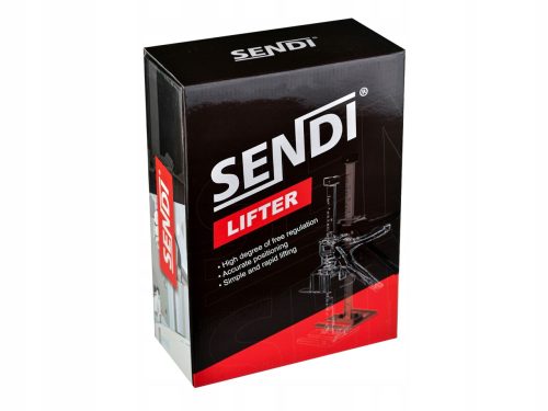 Подложки Sendi 2 бр.