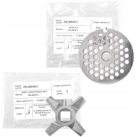    Месомелачка Zelmer ORIGINAL ORIGINAL BLADES KNIFE 5 silver/grey 0 W + Цедка Zelmer 86.1241 за месомелачка