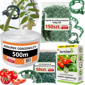  Щипка за растения зелена 4 бр.