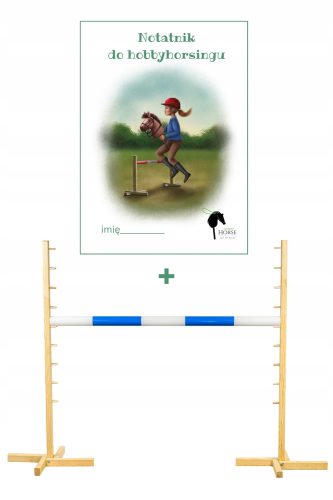 Hobby Horse Детско препятствие Hobbyhorse