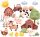 Стикер за стена - Стикери за стена ANIMALS FARM COUNTRY 100x200cm FM1