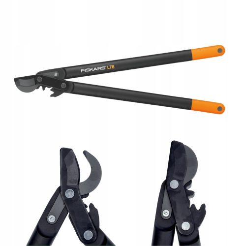  Ръчна ножица Fiskars 69,2см