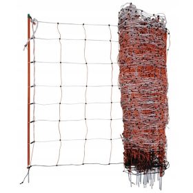   TOPLINE NET МРЕЖА ЗА ОВЦЕ 50 М ВИСОЧИНА 108 СМ ОРАНЖЕВ И БЯЛ КЕРБЛ