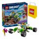  LEGO DREAMZzz 71471 Mateo a jeho terénní auto + LEGO 6315786 ХАРТИЕНА ЧАНТА VP SMALL S 24X18X8