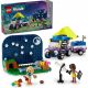  LEGO Friends 42603 Каравана за гледане на звезди