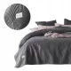 Одеяло - Полиестерно покривало Room99 240 см x 260 см нюанси на сивото