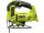  Прободен трион Ryobi 40 W захранван с батерии