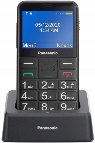  Мобилен телефон Panasonic KX-TU155EXBN 512 MB / 0 KB 2G черен