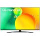  LG 65NANO763QA 65" 4K UHD LED телевизор, черен