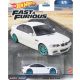  BMW M3 E46 БЪРЗИ ЯРОСТНИ 3/5
