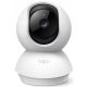  TP-Link TC71 Домашно наблюдение Wi-Fi Ротационна камера Нощен режим Аларма
