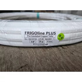   9812031 МЕДНА ТРЪБА 1/4'' FRIGOLINE ПОКРИТИЕ