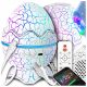  Galaxy STARS PROJECTOR Led Night Light For Party - Dinosaur Egg Usb