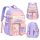  Ученическа раница с много отделения Lukoss Shades of purple