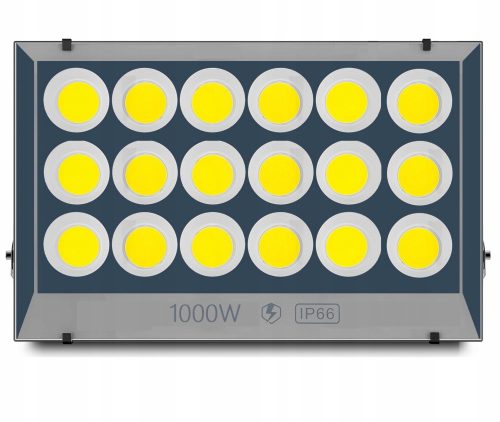 Халоген студено бял 100000 lm 1000 W
