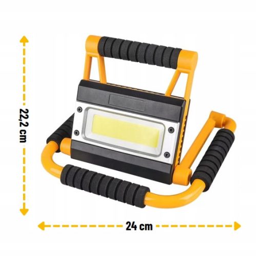  Халоген студено бял 1500 lm 20 W