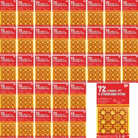    Ударни капсули Trifox, 8 изстрела, 9 ринга, 72 изстрела