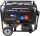 Преносим трифазен бензинов генератор Lifan 8500 W