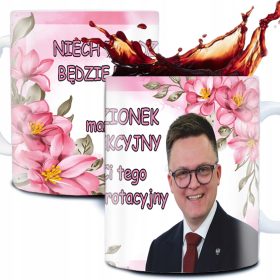 Чаша - Чаша upominki_pl керамика 330 мл