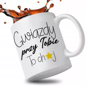   Чаша - Керамична чаша Style Couture за подарък за рожден ден, керамика, 330 мл