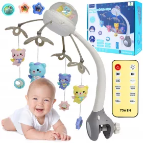    ВЪРТЕЖКА ЗА КОШАЛО, МУЗИКАЛНА КУТИЯ, ПРОЕКТОР, ЛАМПА, F. Mute, Дистанционно управление на батерии.