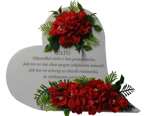  Сърце за паметник