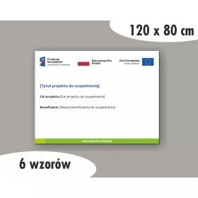   Юнион дъска 120х80 см от 3мм дибонд - UV печат, високо качество, ШАРКИ