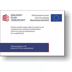  Национален план за възстановяване KPO табела, A3, PVC 3 мм - UV, високо качество