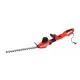  Електрическа телескопична ножица Hecht 675 51 см 750 W