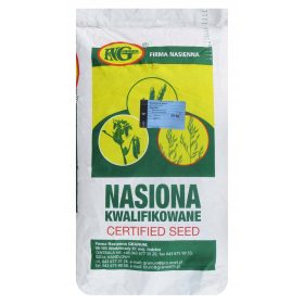   Бяла горчица Марина Квалификация С1