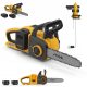  STIGA CS 300E АКУМУЛАТОРЕН ТРИОН 12" КОМПЛЕКТ