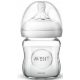  Комплект стъклени бутилки Philips Avent 120мл 240мл