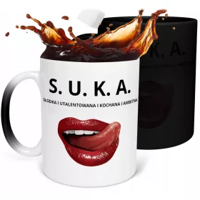   Чаша - Керамична чаша 330 ml Magic Mug, чаша за подарък, чаша за офис работа, забавна чаша, чаша за хумор, подарък за нея, за него, страхотна чаша, керамична чаша