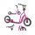  CALYPSO 12" СКУТЕР КАТО BMX 2X V-BRAKE